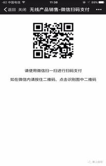微信图片_20170919115400.jpg