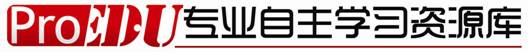 说明: 横标