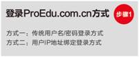 说明: 屏幕快照 2014-05-09 上午9.16.20.png