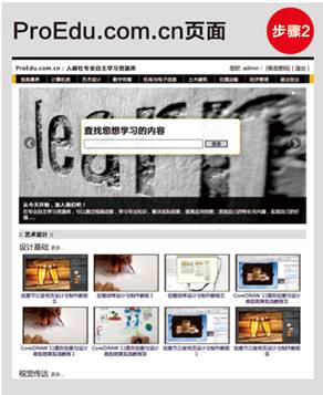 说明: 屏幕快照 2014-05-09 上午9.16.32.png