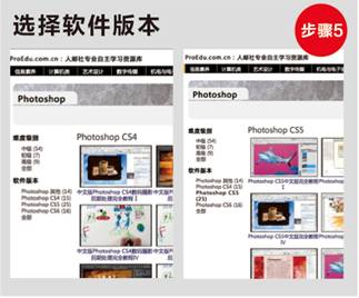 说明: 屏幕快照 2014-05-09 上午9.17.06.png