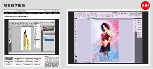 说明: 屏幕快照 2014-05-09 上午9.17.16.png